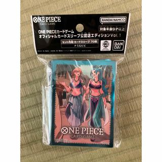 ワンピース(ONE PIECE)のONE PIECEカード　オフィシャルカードスリーブ公認店エディションvol.1(カードサプライ/アクセサリ)