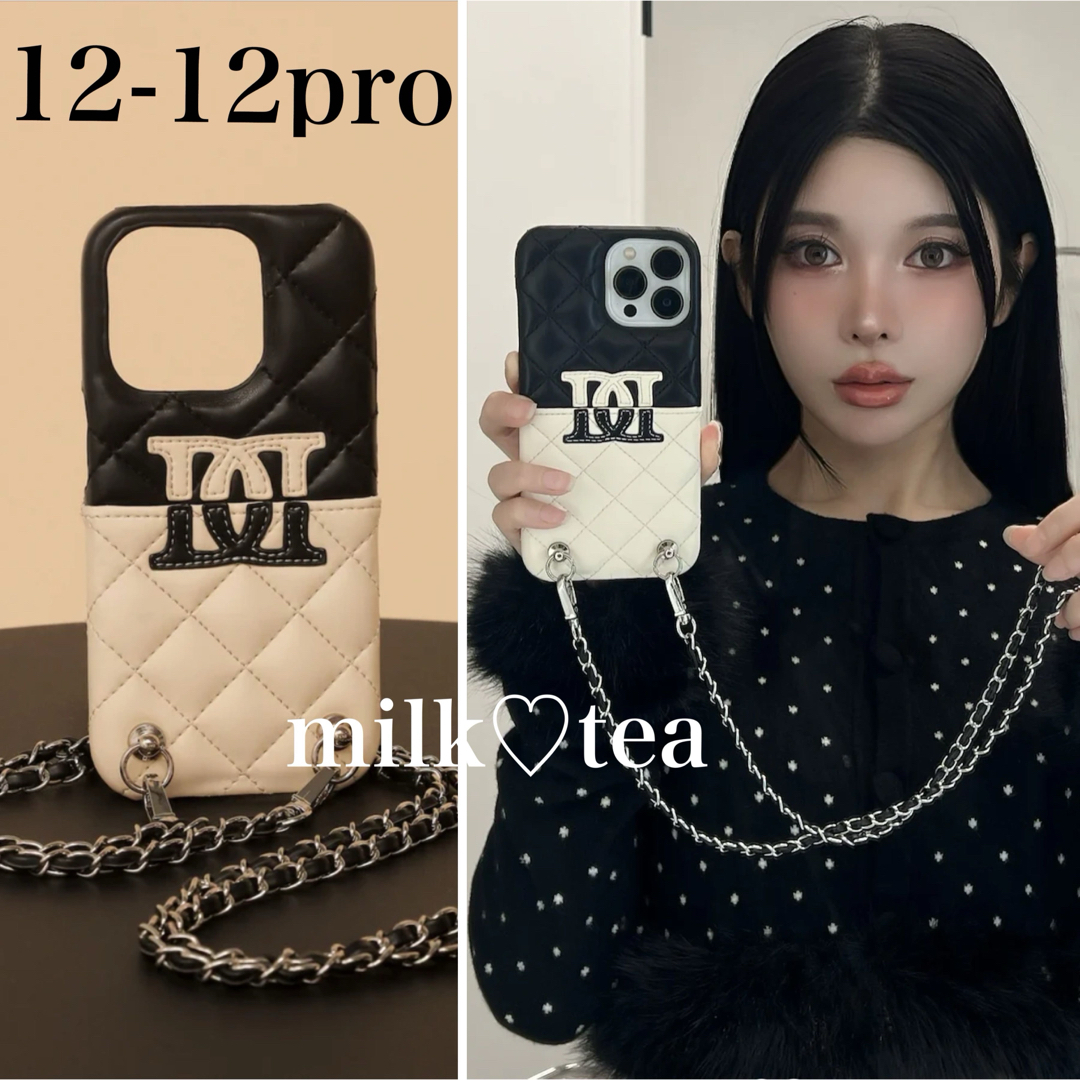 Darich - 新品 ダーリッチ バイカラーダイカットロゴiPhone Darich - 新品 ダーリッチ バイカラーダイカットロゴiPhone