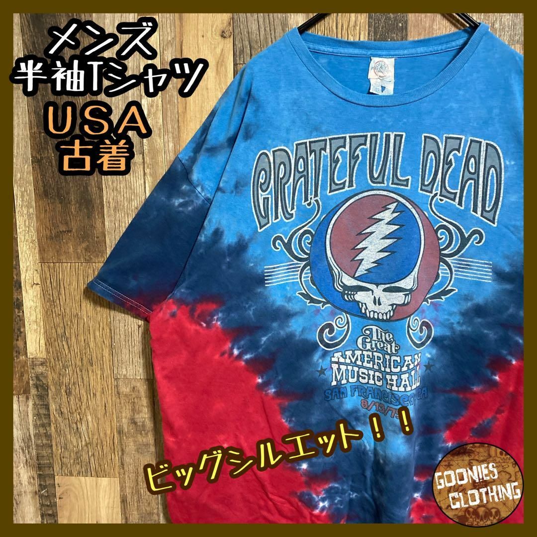 ⭐デニム ジャケット メンズ ステッチ 軽やか インディゴ G ⭐デニム ジャケット メンズ ステッチ 軽やか インディゴ G