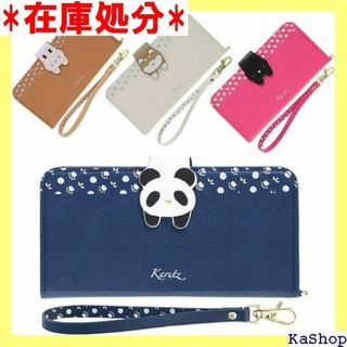 Xperia 10 V ケース 手帳型 動物ケース X o PANDA 2642(その他)