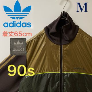 adidas(ブラウン/茶色系)のフリマアイテム一覧 adidas(ブラウン/茶色系)のフリマアイテム一覧