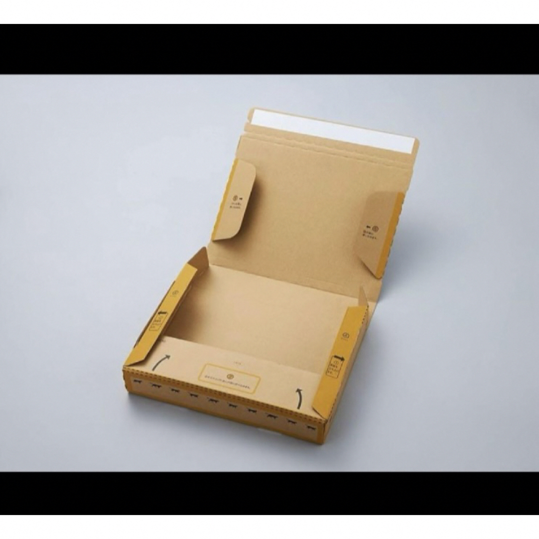 宅急便コンパクト専用BOX 箱型 薄型 20枚 カスタム 悪化させる 宅急便コンパクト専用BOX 箱型 薄型 20枚 カスタム 悪化させる