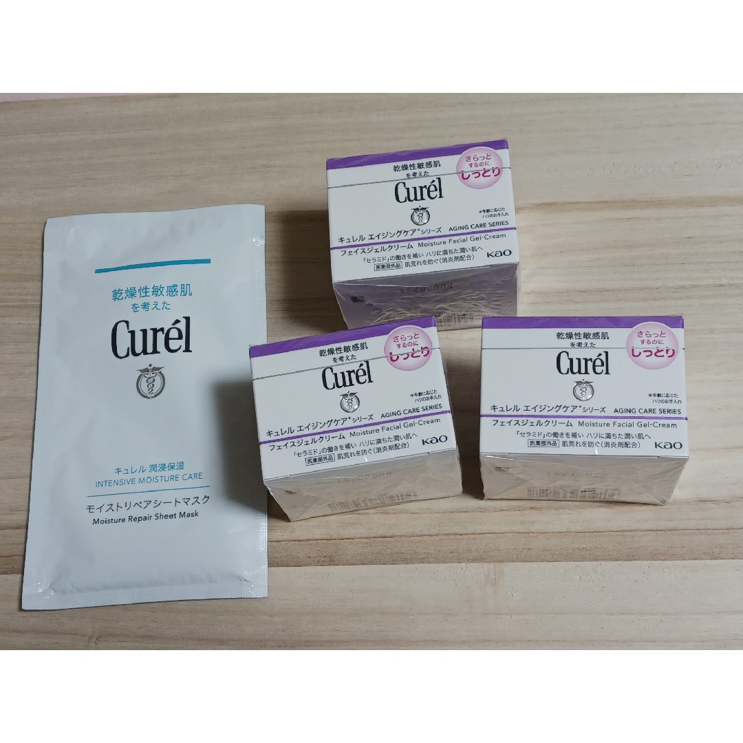 Curel - キュレル エイジングケア フェイスクリーム ジェル Curel - キュレル エイジングケア フェイスクリーム ジェル