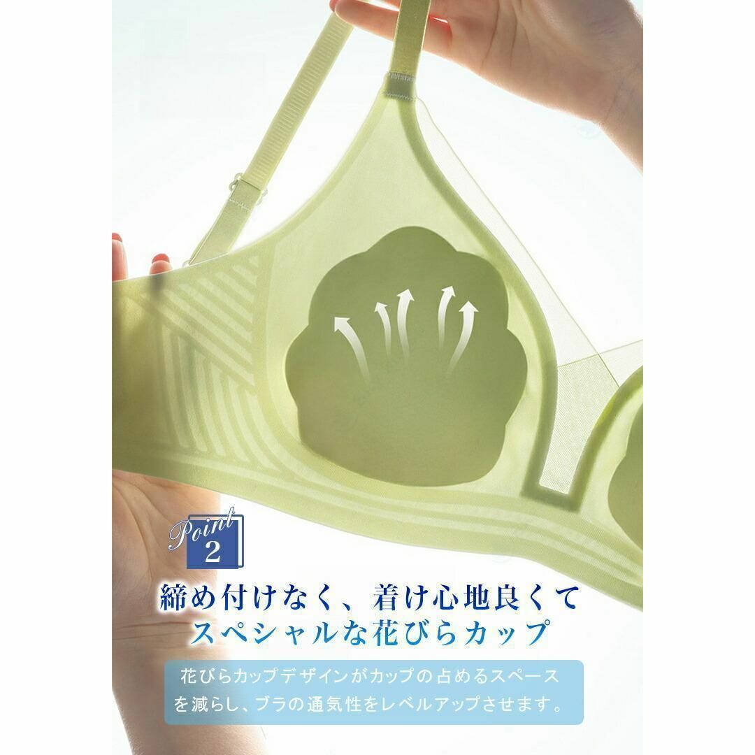 新品！！夏ブラ 接触冷感 涼しいブラ 冷感ブラ 涼しいブラジャー ノンワイヤー  レディースの下着/アンダーウェア(ブラ)の商品写真