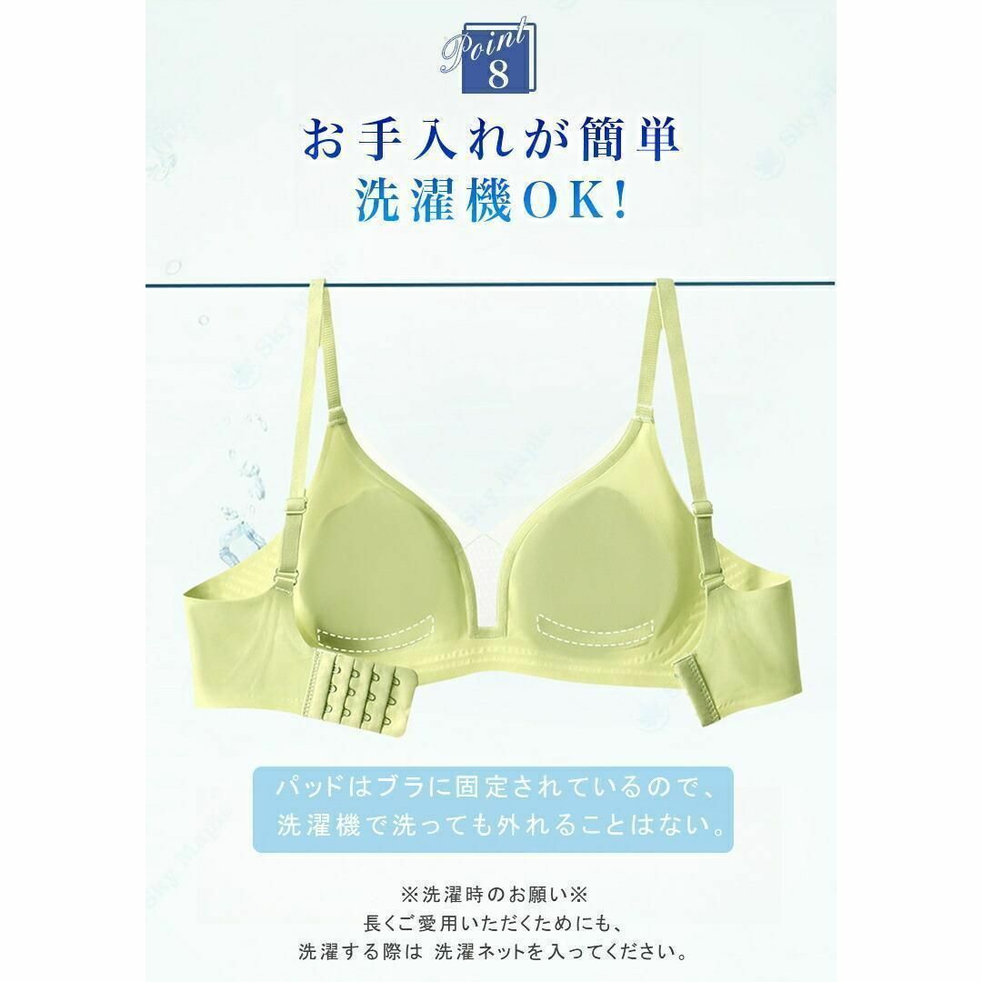 新品！！夏ブラ 接触冷感 涼しいブラ 冷感ブラ 涼しいブラジャー ノンワイヤー  レディースの下着/アンダーウェア(ブラ)の商品写真