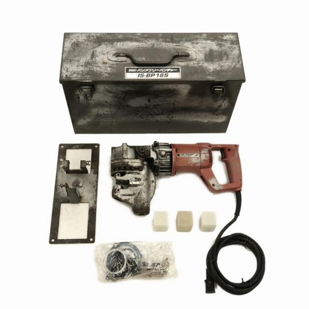 ☆中古品☆IKURA 育良精機 油圧電動式 バリアフリーフリー ☆中古品☆IKURA 育良精機 油圧電動式 バリアフリーフリー