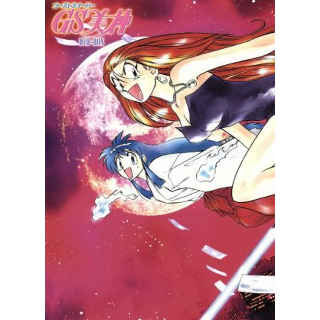 寺西一浩ドラマ 人生いろいろ DVD-BOX DVD/ブルーレイ 寺西一浩ドラマ 人生いろいろ DVD-BOX DVD/ブルーレイ