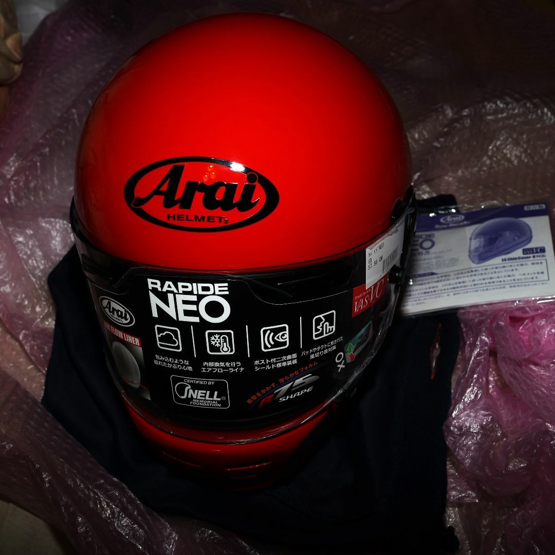 Arai - ラパイドネオRAPIDE-NEOヘルメットArai M57-58cm赤レッド Arai - ラパイドネオRAPIDE-NEOヘルメットArai M57-58cm赤レッド