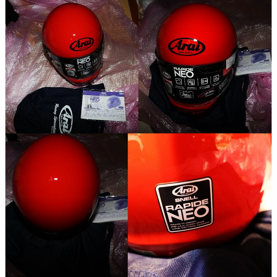 Arai - ラパイドネオRAPIDE-NEOヘルメットArai M57-58cm赤レッド Arai - ラパイドネオRAPIDE-NEOヘルメットArai M57-58cm赤レッド