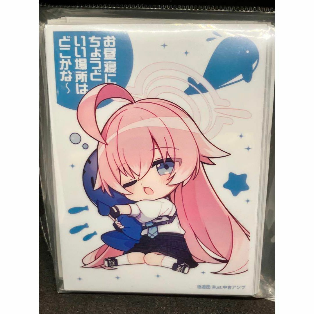 白詰草 スリーブ プレイマット ホシノ(白詰草 カードスリーブ 白詰草 スリーブ プレイマット ホシノ(白詰草 カードスリーブ