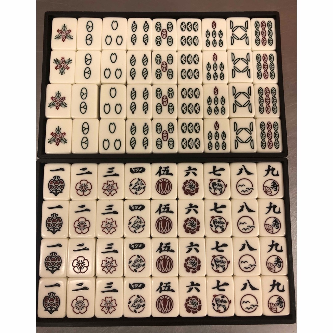 超希少】 麻雀牌 任天堂 天元 花札デザイン ダイヤ牌 背黒牌 超希少】 麻雀牌 任天堂 天元 花札デザイン ダイヤ牌 背黒牌