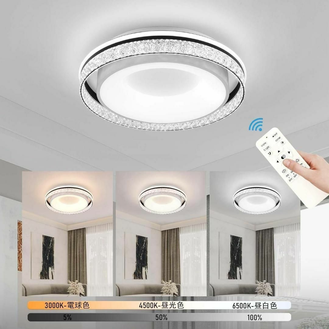 ♡ゴージャス♡高級 LED シーリングライト 照明 天井 オシャレ ♡ゴージャス♡高級 LED シーリングライト 照明 天井 オシャレ