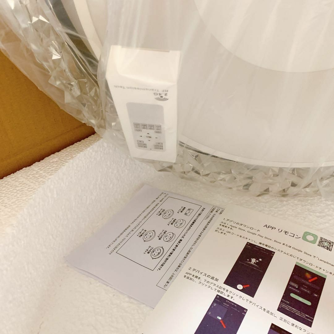 ♡ゴージャス♡高級 LED シーリングライト 照明 天井 オシャレ ♡ゴージャス♡高級 LED シーリングライト 照明 天井 オシャレ