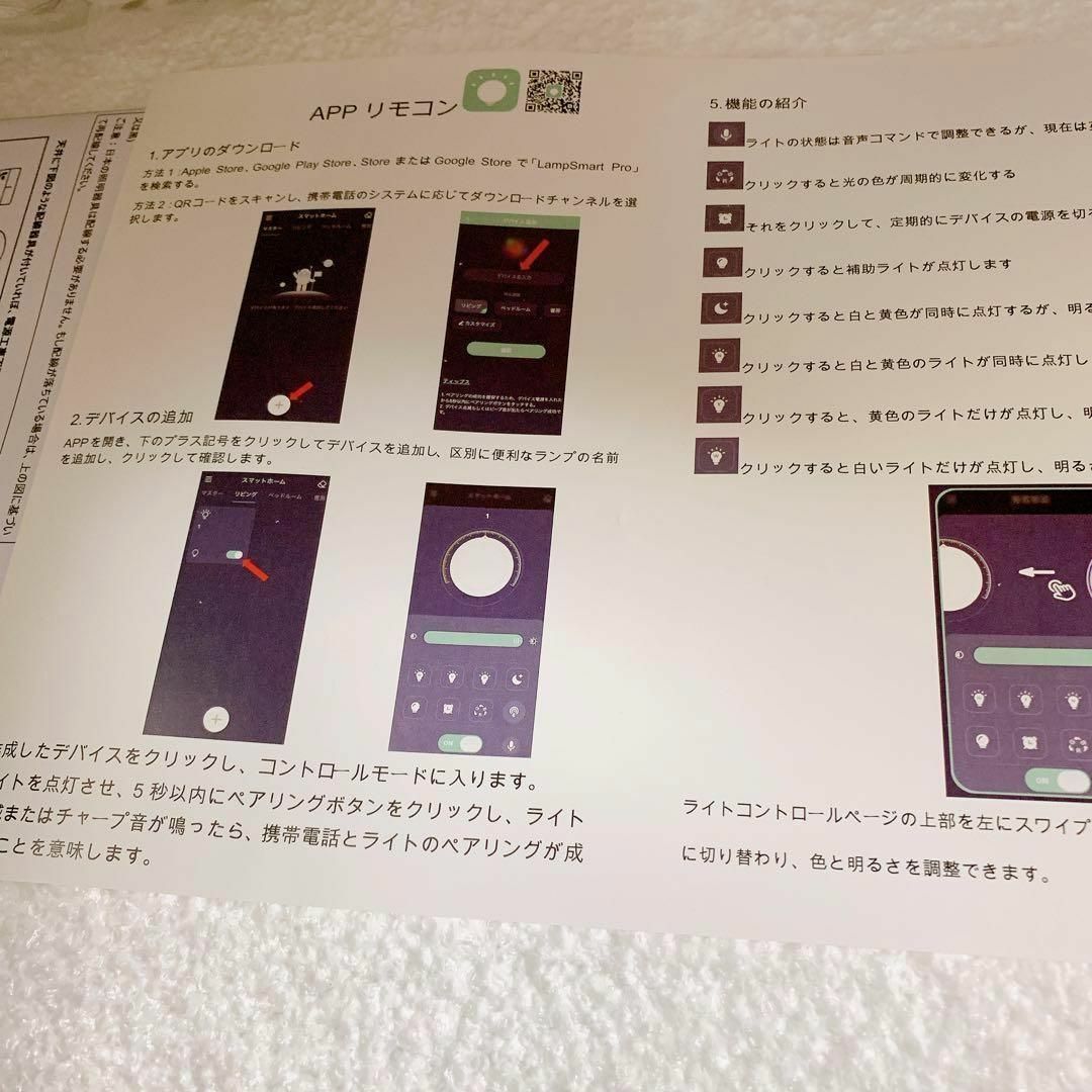 ♡ゴージャス♡高級 LED シーリングライト 照明 天井 オシャレ ♡ゴージャス♡高級 LED シーリングライト 照明 天井 オシャレ