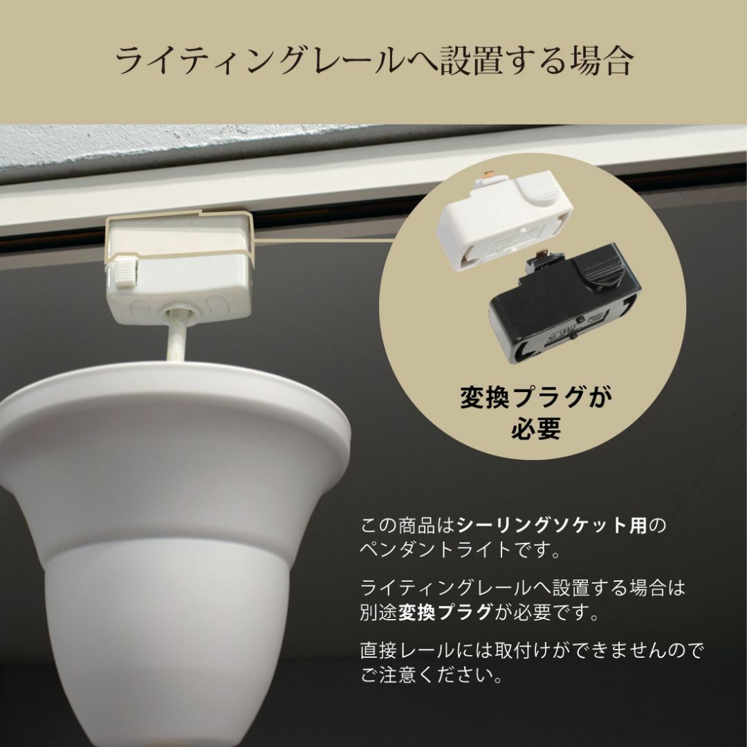 匠の誠品 ルナプライマル® 45cm ペンダントライト ケーブル30cm 匠の誠品 ルナプライマル® 45cm ペンダントライト ケーブル30cm