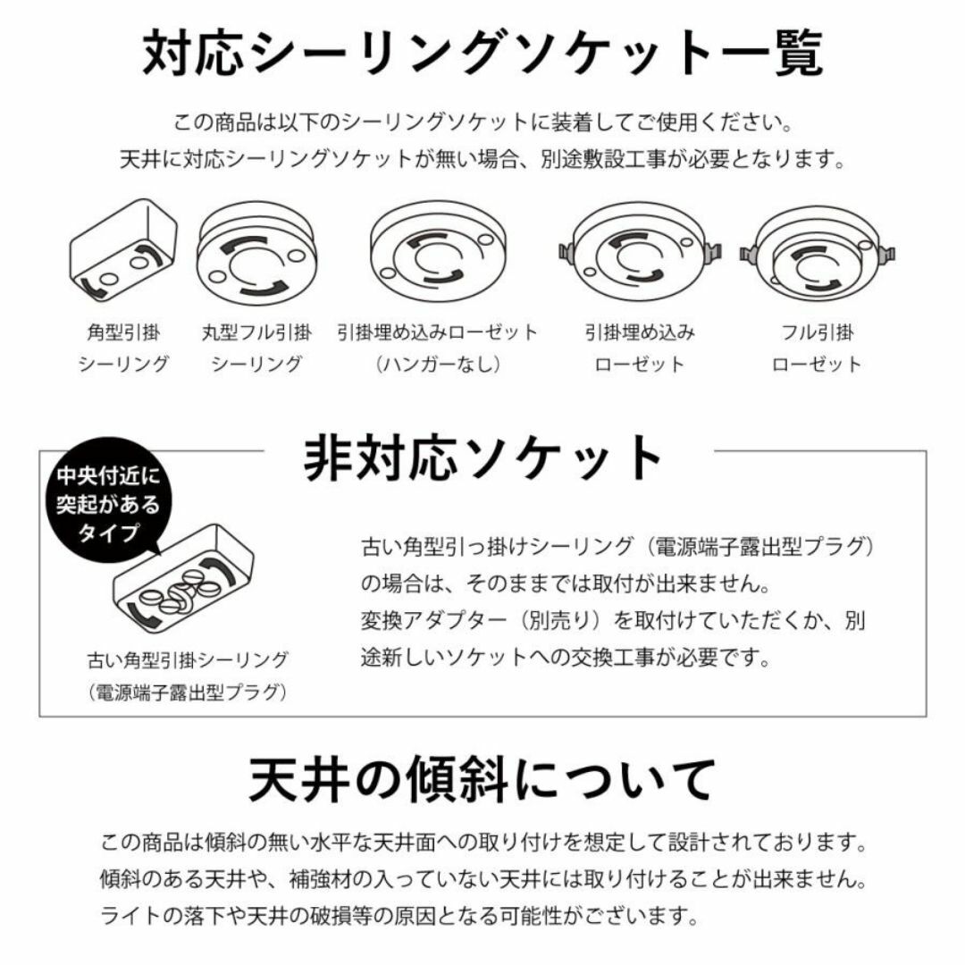 匠の誠品 ルナプライマル® 45cm ペンダントライト ケーブル30cm 匠の誠品 ルナプライマル® 45cm ペンダントライト ケーブル30cm