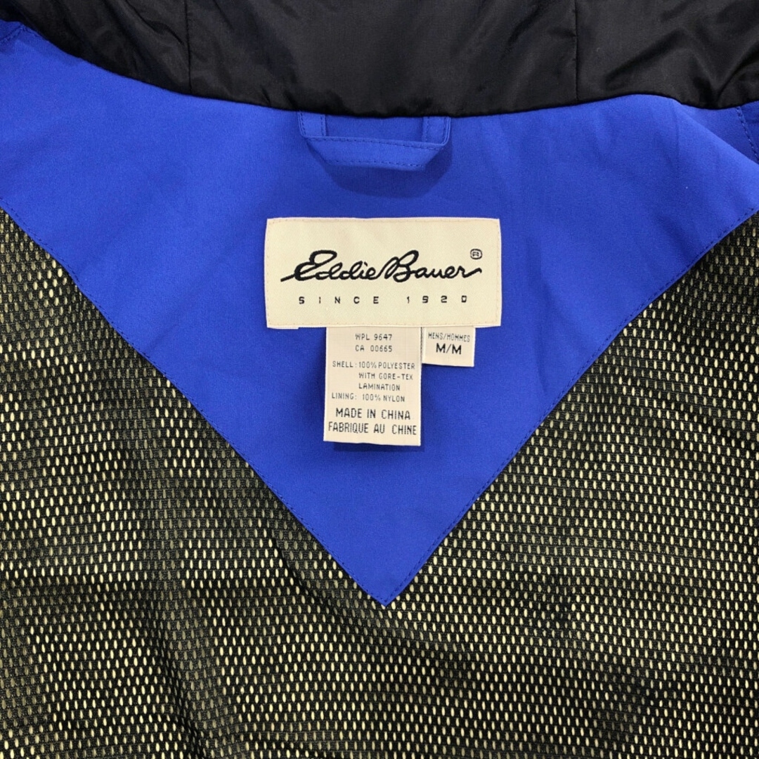 値引 Eddie 90年代 - Bauer Eddie Bauer GORE-TEX エディーバウアー 男性用