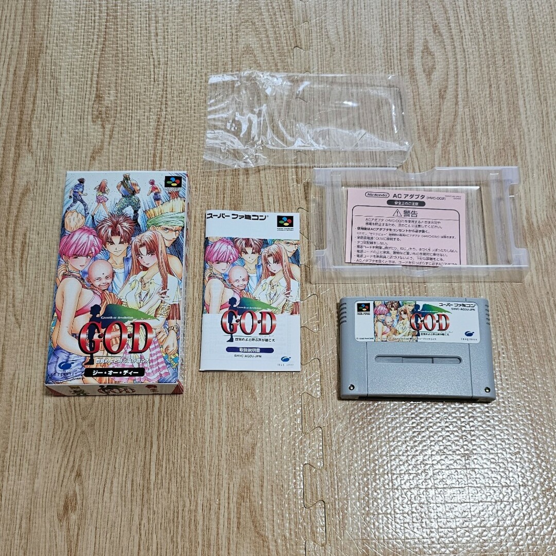 300枚 ミニレター郵便書簡 300枚 ミニレター郵便書簡