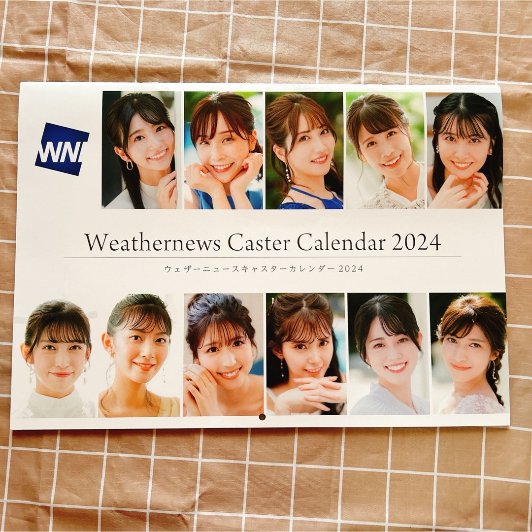 WNI ウェザーニュースキャスターカレンダー2024セット WNI ウェザーニュースキャスターカレンダー2024セット