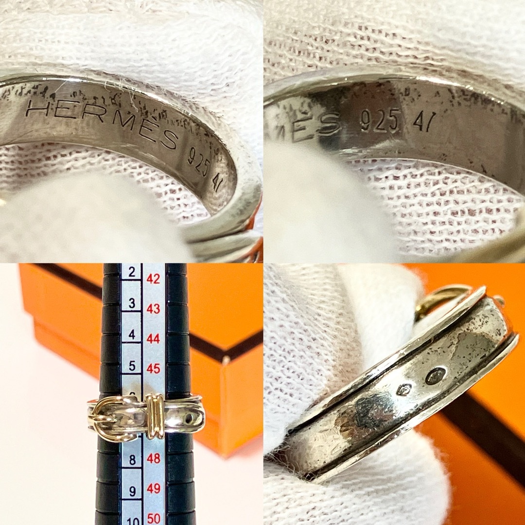 HERMES - HERMES エルメス ヴィンテージ ベルト リング k18 HERMES - HERMES エルメス ヴィンテージ ベルト リング k18