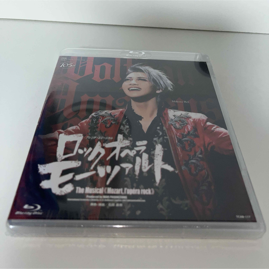 星組 東京建物 Brillia HALL公演 ロックオペラ モーツァルト DVD/ブルーレイ 星組 東京建物 Brillia HALL公演 ロックオペラ モーツァルト DVD/ブルーレイ