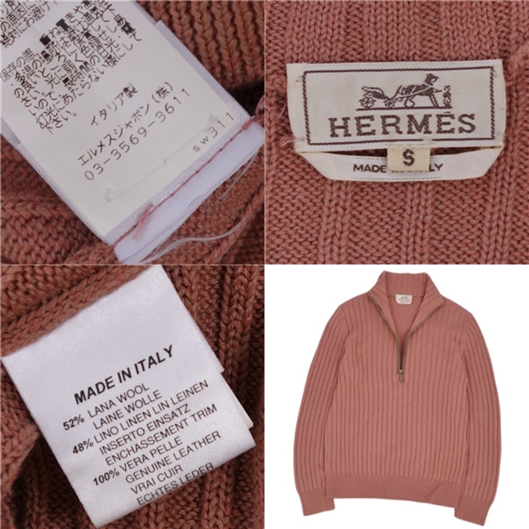 極美品 エルメス HERMES ニット セーター ハーフジップ ロング 極美品 エルメス HERMES ニット セーター ハーフジップ ロング