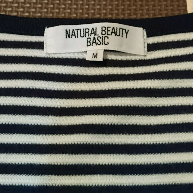 NATURAL BEAUTY BASIC(ナチュラルビューティーベーシック)のナチュラルビューティーベーシックのボーダーカーデ レディースのトップス(カーディガン)の商品写真