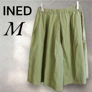 INED　イネド　キュロットスカート　カーキ　M