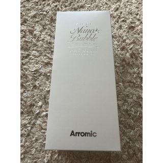 アラミック(Arromic)のアラミック☆シルキーナノバブルシャワープレミアムグロスシルバー　JSNB2-GS(タオル/バス用品)