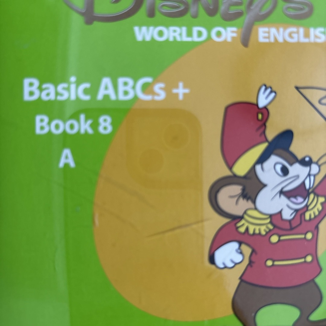Disney - World of English Basic ABCの通販 by hina's shop Disney - World of English Basic ABCの通販 by hina's shop