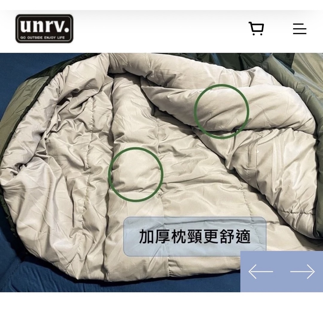 高性能寝袋 デュポン繊維採用、耐寒性-10℃の快適キャンプ 高性能寝袋 デュポン繊維採用、耐寒性-10℃の快適キャンプ