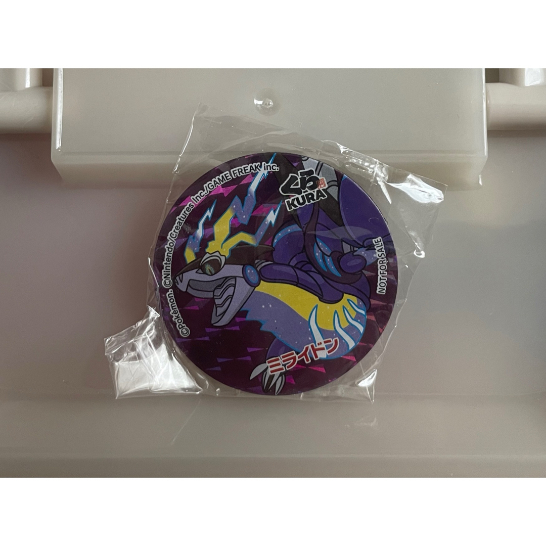 ポケモン - ポケットモンスター ポケモン くら寿司 ビッくらポン ポケモン - ポケットモンスター ポケモン くら寿司 ビッくらポン