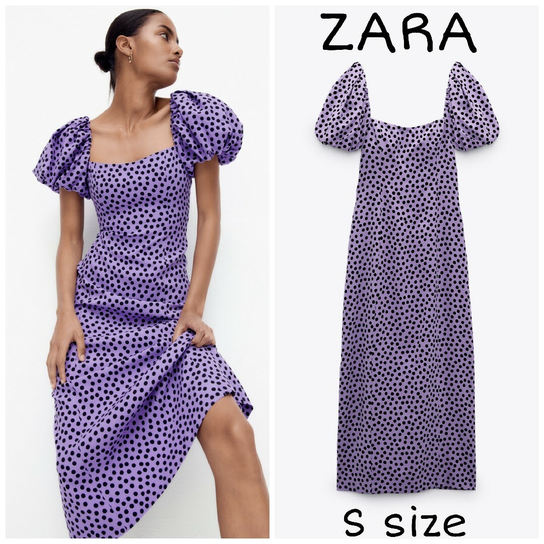 ZARA - ZARA ドット柄ミディ丈ワンピース Sサイズ パープル系の ZARA - ZARA ドット柄ミディ丈ワンピース Sサイズ パープル系の