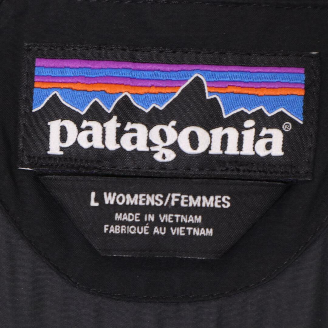 激安アウトレット - patagonia patagonia グレイシャー ジャクソン パタゴニア Mサイズ