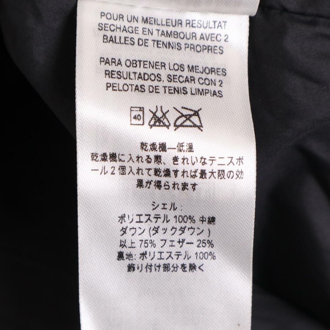 patagonia - patagonia パタゴニア ジャクソン グレイシャー patagonia - patagonia パタゴニア ジャクソン グレイシャー