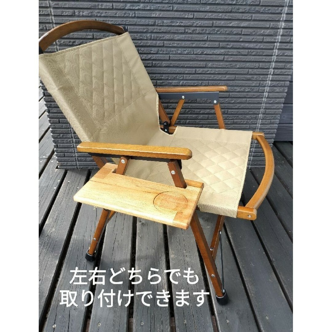 2個セット クイックキャンプ ウッドローチェア用サイドテーブル 2個セット クイックキャンプ ウッドローチェア用サイドテーブル