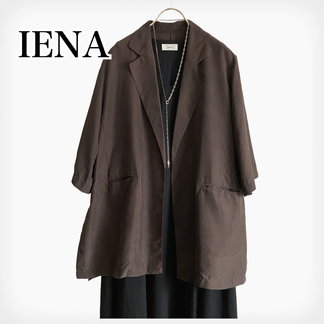 IENA - 【2024SS】IENA LIEN シルク クロップドスリーブ IENA - 【2024SS】IENA LIEN シルク クロップドスリーブ