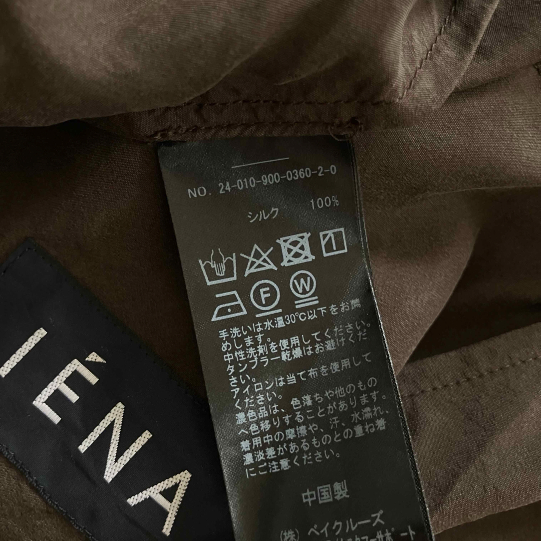 IENA - 【2024SS】IENA LIEN シルク クロップドスリーブ IENA - 【2024SS】IENA LIEN シルク クロップドスリーブ