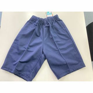 体操服　プラクティスパンツ　紺　脇ポケット　ＬＬサイズ(その他)