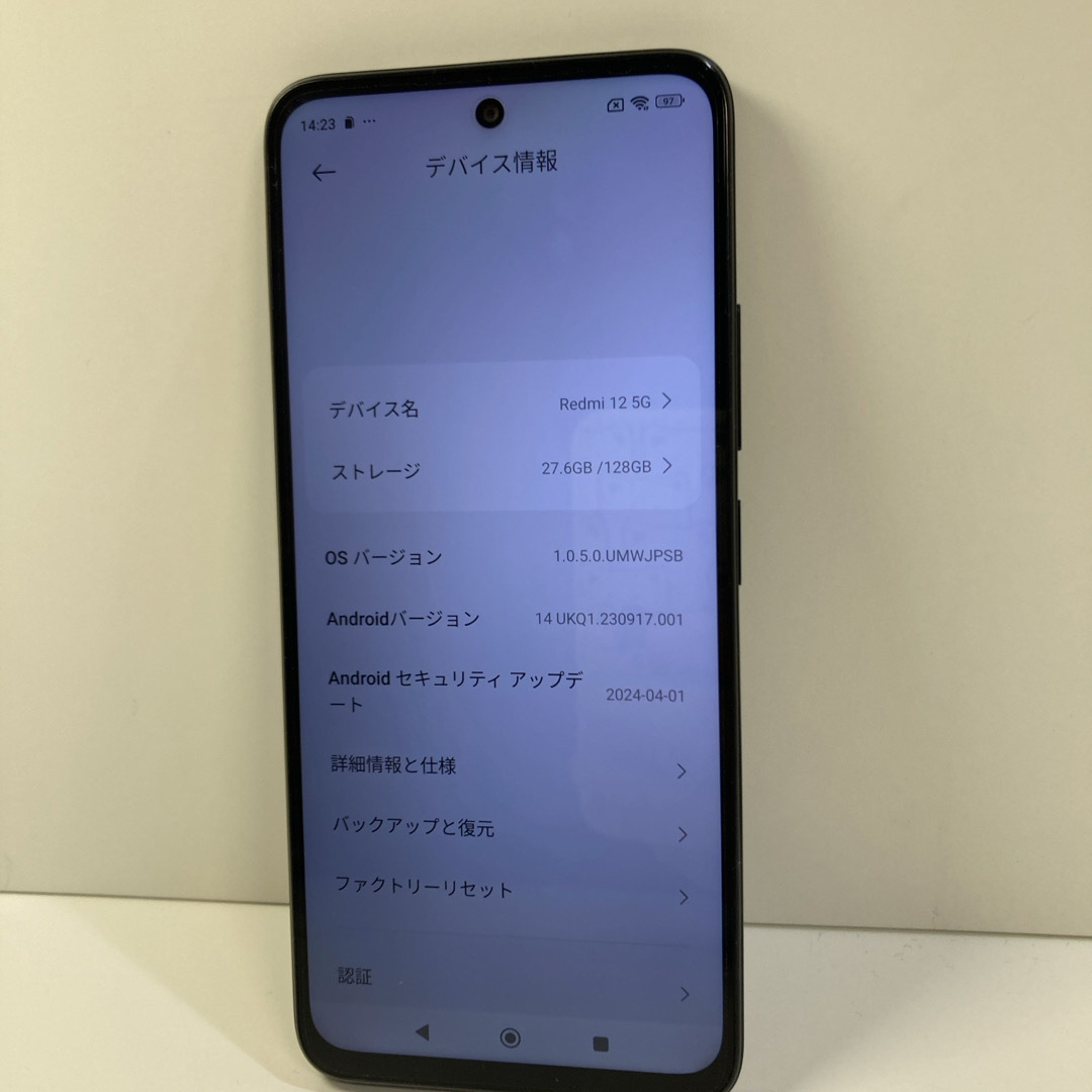 Xiaomi Redmi 12 5G A401XM ミッドナイトブラック Xiaomi Redmi 12 5G A401XM ミッドナイトブラック