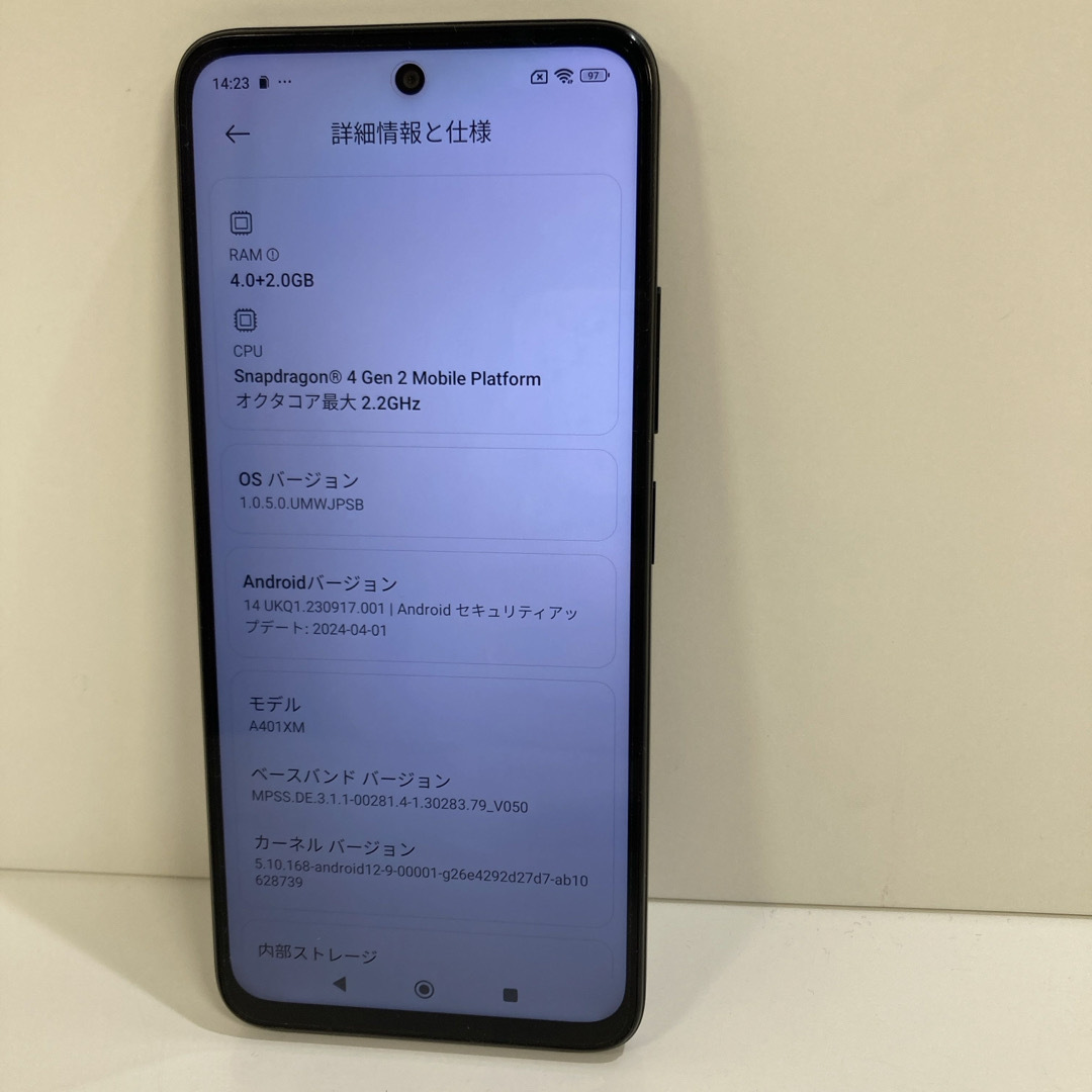 Xiaomi Redmi 12 5G A401XM ミッドナイトブラック Xiaomi Redmi 12 5G A401XM ミッドナイトブラック