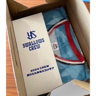 トウキョウヤクルトスワローズ(東京ヤクルトスワローズ)のヤクルトスワローズ入会記念品（ユニフォーム＆ミニコンテナ）(応援グッズ)