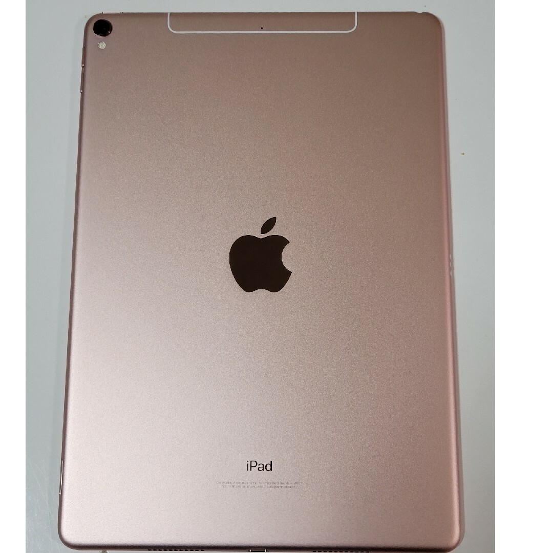SIMフリーiPad Pro10.5ローズ ゴールド 512GB SIMフリーiPad Pro10.5ローズ ゴールド 512GB