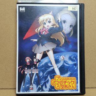 名探偵コナン PART30 全10枚 1、2、3、4、5、6、7、8、9、10