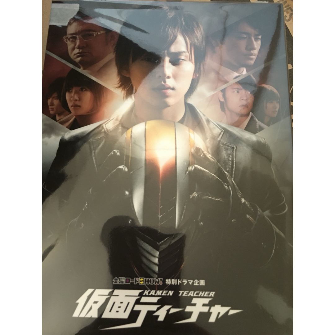 仮面ティーチャー Vol.5 DVD 渋く 仮面ティーチャー Vol.5 DVD 渋く