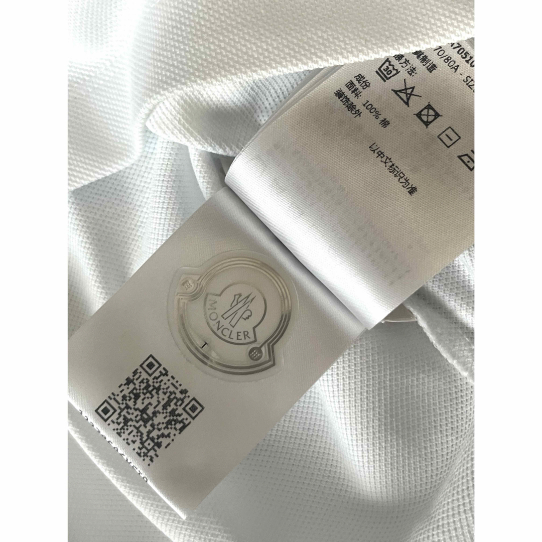 MONCLER - 【新品未使用】01 S モンクレール ポロシャツ MONCLER - 【新品未使用】01 S モンクレール ポロシャツ