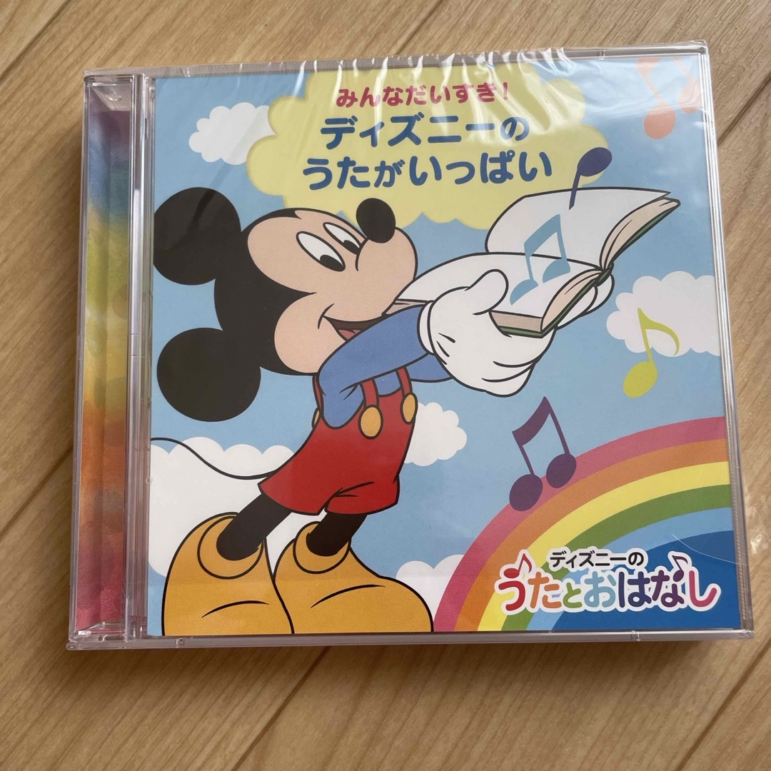 海外から輸入 ディズニー CD CD『DJ （ディズニー初のDJによるノンストップMIX 洋楽