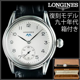LONGINES(腕時計(アナログ))のフリマアイテム一覧 LONGINES(腕時計(アナログ))のフリマアイテム一覧