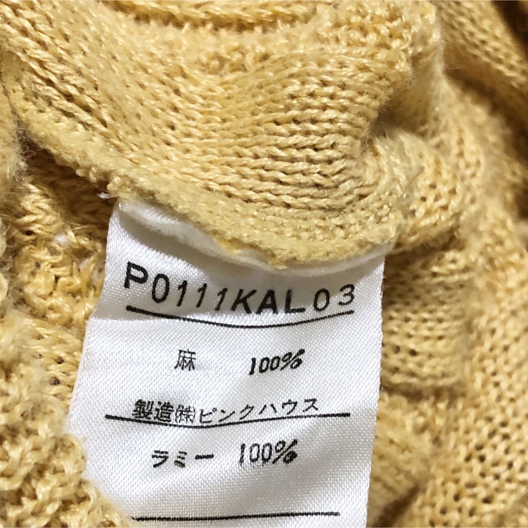 OLD PINK HOUSE ピンクハウス フラワーカーディガン OLD PINK HOUSE ピンクハウス フラワーカーディガン