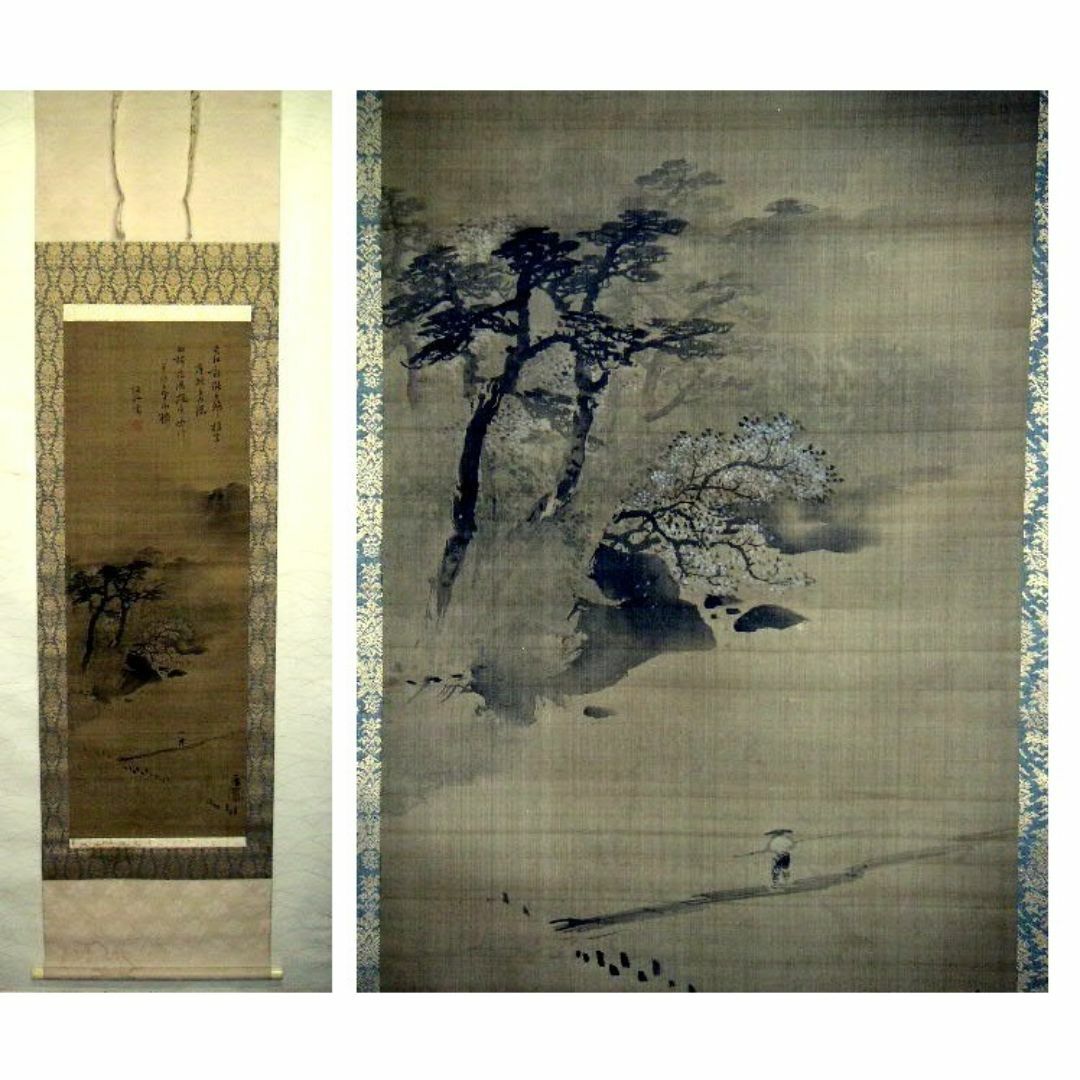 模写】 掛軸 山水画 【 竹内 栖鳳 】 掛け軸 181011 A66 骨董 模写】 掛軸 山水画 【 竹内 栖鳳 】 掛け軸 181011 A66 骨董